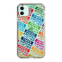 Slim Protection Case［ Nippon Broadcasting System - Colorful ］