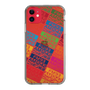 Slim Protection Case［ Nippon Broadcasting System - Colorful ］