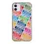 Slim Protection Case［ Nippon Broadcasting System - Colorful ］