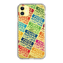 Slim Protection Case［ Nippon Broadcasting System - Colorful ］