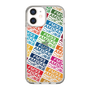 Slim Protection Case［ Nippon Broadcasting System - Colorful ］