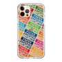 Slim Protection Case［ Nippon Broadcasting System - Colorful ］
