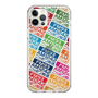 Slim Protection Case［ Nippon Broadcasting System - Colorful ］