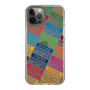 Slim Protection Case［ Nippon Broadcasting System - Colorful ］