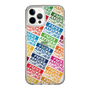 Slim Protection Case［ Nippon Broadcasting System - Colorful ］
