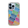 Slim Protection Case［ Nippon Broadcasting System - Colorful ］