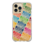 Slim Protection Case［ Nippon Broadcasting System - Colorful ］