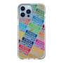 Slim Protection Case［ Nippon Broadcasting System - Colorful ］