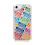Slim Protection Case［ Nippon Broadcasting System - Colorful ］