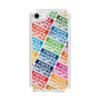 Slim Protection Case［ Nippon Broadcasting System - Colorful ］