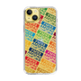 Slim Protection Case［ Nippon Broadcasting System - Colorful ］
