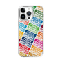 Slim Protection Case［ Nippon Broadcasting System - Colorful ］