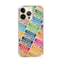 Slim Protection Case［ Nippon Broadcasting System - Colorful ］