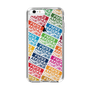 Slim Protection Case［ Nippon Broadcasting System - Colorful ］