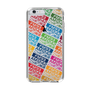 Slim Protection Case［ Nippon Broadcasting System - Colorful ］