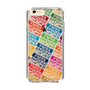Slim Protection Case［ Nippon Broadcasting System - Colorful ］