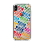 Slim Protection Case［ Nippon Broadcasting System - Colorful ］
