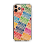 Slim Protection Case［ Nippon Broadcasting System - Colorful ］