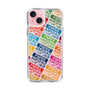 Slim Protection Case［ Nippon Broadcasting System - Colorful ］