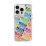Slim Protection Case［ Nippon Broadcasting System - Colorful ］