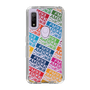 Slim Protection Case［ Nippon Broadcasting System - Colorful ］