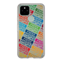 Slim Protection Case［ Nippon Broadcasting System - Colorful ］
