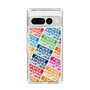 Slim Protection Case［ Nippon Broadcasting System - Colorful ］