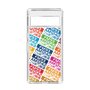 Slim Protection Case［ Nippon Broadcasting System - Colorful ］