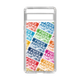 Slim Protection Case［ Nippon Broadcasting System - Colorful ］