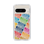 Slim Protection Case［ Nippon Broadcasting System - Colorful ］