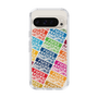 Slim Protection Case［ Nippon Broadcasting System - Colorful ］