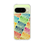 Slim Protection Case［ Nippon Broadcasting System - Colorful ］