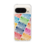 Slim Protection Case［ Nippon Broadcasting System - Colorful ］