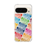 Slim Protection Case［ Nippon Broadcasting System - Colorful ］