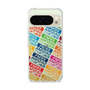Slim Protection Case［ Nippon Broadcasting System - Colorful ］