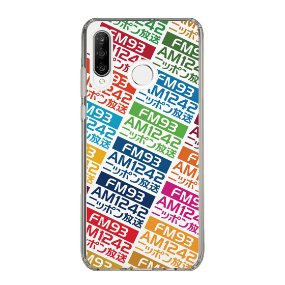 Slim Protection Case［ Nippon Broadcasting System - Colorful ］