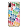 Slim Protection Case［ Nippon Broadcasting System - Colorful ］
