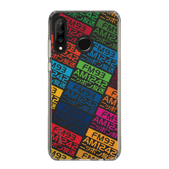 Slim Protection Case［ Nippon Broadcasting System - Colorful ］