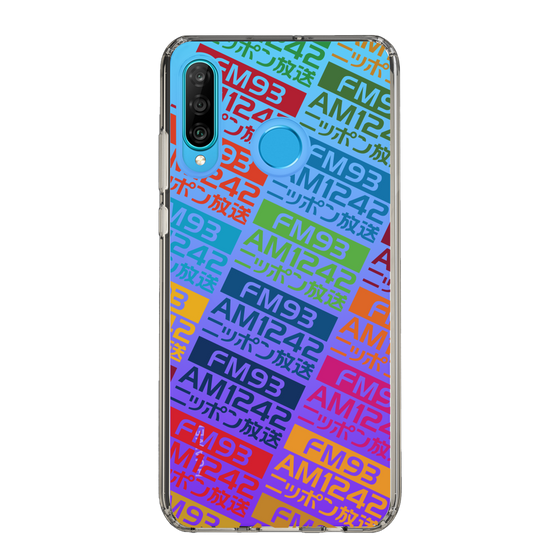 Slim Protection Case［ Nippon Broadcasting System - Colorful ］