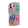 Slim Protection Case［ Nippon Broadcasting System - Colorful ］