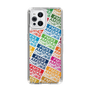 Slim Protection Case［ Nippon Broadcasting System - Colorful ］