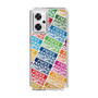 Slim Protection Case［ Nippon Broadcasting System - Colorful ］