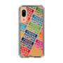 Slim Protection Case［ Nippon Broadcasting System - Colorful ］