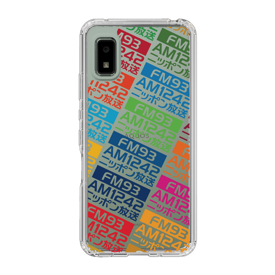 Slim Protection Case［ Nippon Broadcasting System - Colorful ］