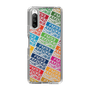 Slim Protection Case［ Nippon Broadcasting System - Colorful ］