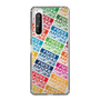 Slim Protection Case［ Nippon Broadcasting System - Colorful ］