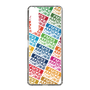 Slim Protection Case［ Nippon Broadcasting System - Colorful ］