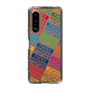 Slim Protection Case［ Nippon Broadcasting System - Colorful ］