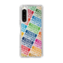 Slim Protection Case［ Nippon Broadcasting System - Colorful ］