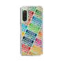 Slim Protection Case［ Nippon Broadcasting System - Colorful ］